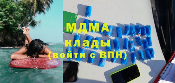 меф VHQ Вязьма